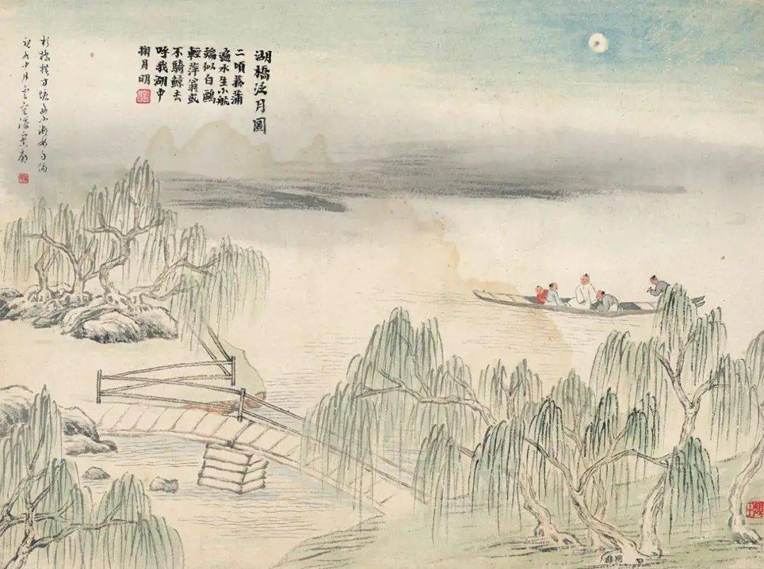 齐白石石门二十四景图