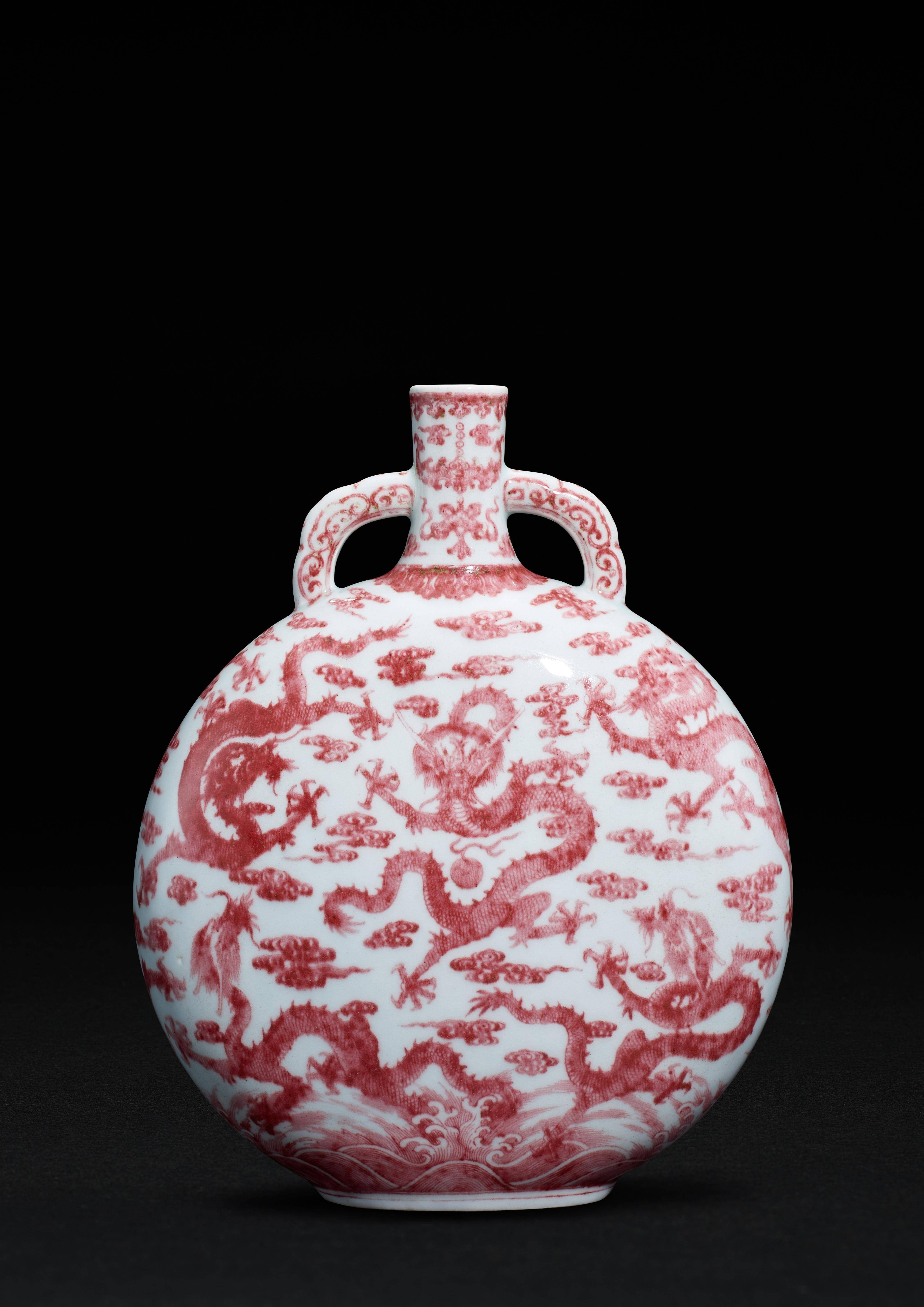 苏富比2024年香港拍卖北京巡展启幕,清乾隆釉里红珍品亮相