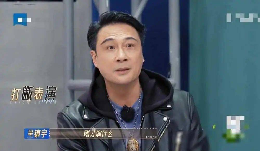 向佐参加真人秀当导师表情被做成表情包名二代都爱闯演艺圈