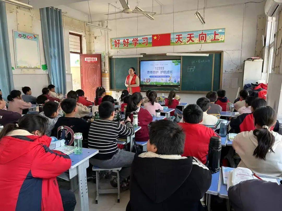 开学第一课送法进校园12355青春自护系列活动精彩纷呈五