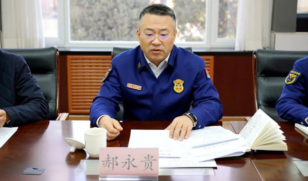 市消安委召开消防安全集中除患攻坚大整治行动暨高层