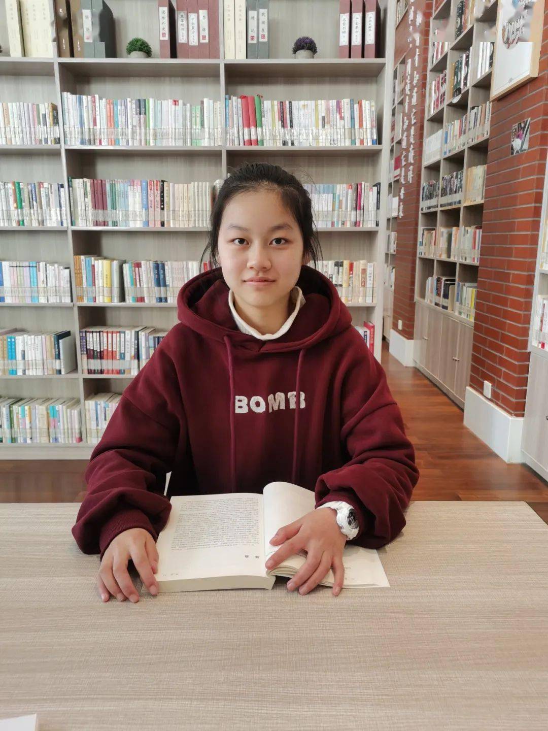 诚智启智成士儒之教②