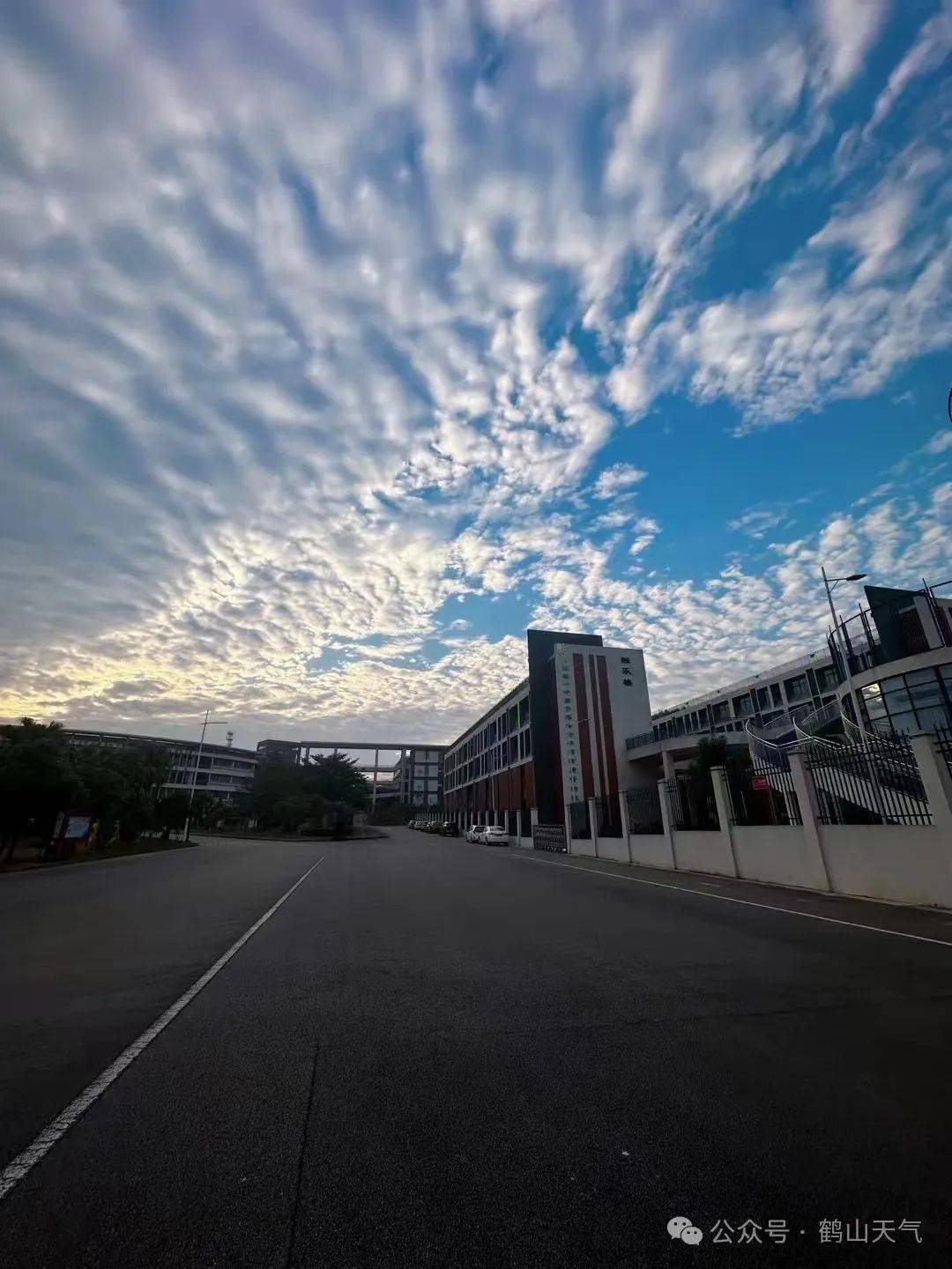 鹤山校园气象作品公示中学摄影组