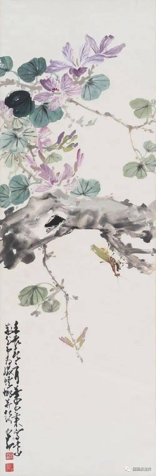 少秉_番禺_国画