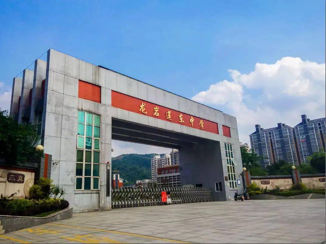 福建省公务员考试即将开考最新提醒