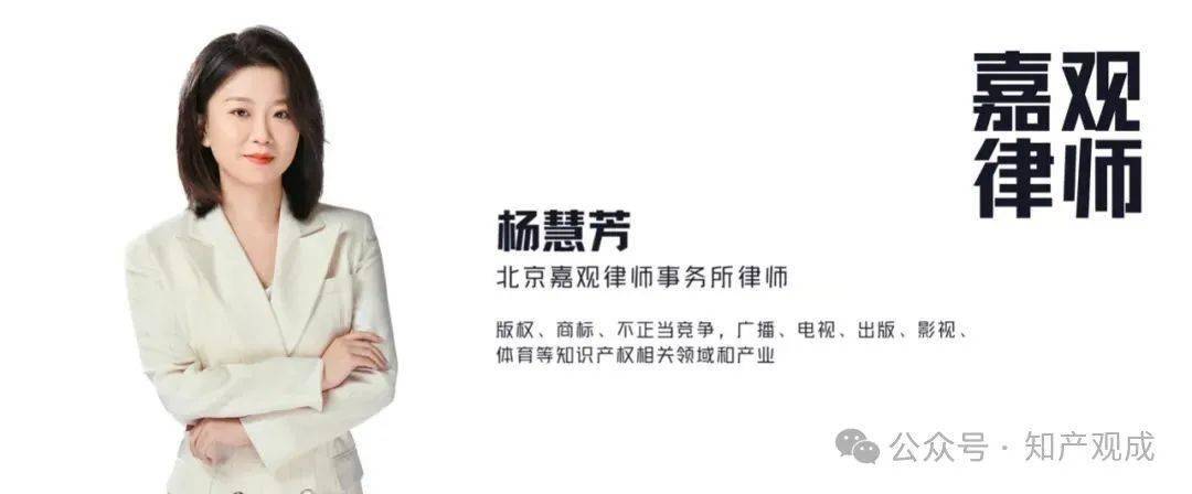 聚焦版权百问出版者有权禁止他人通过网络传播图书扫描件吗