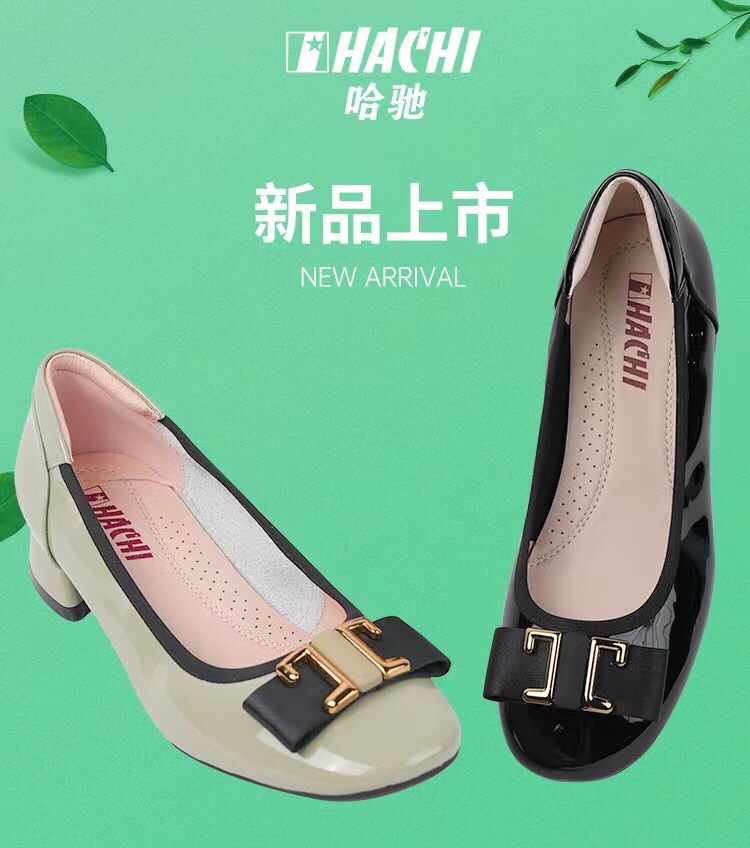 现价06420建议零售价06839哈驰现价061840原价值06-玉兰油