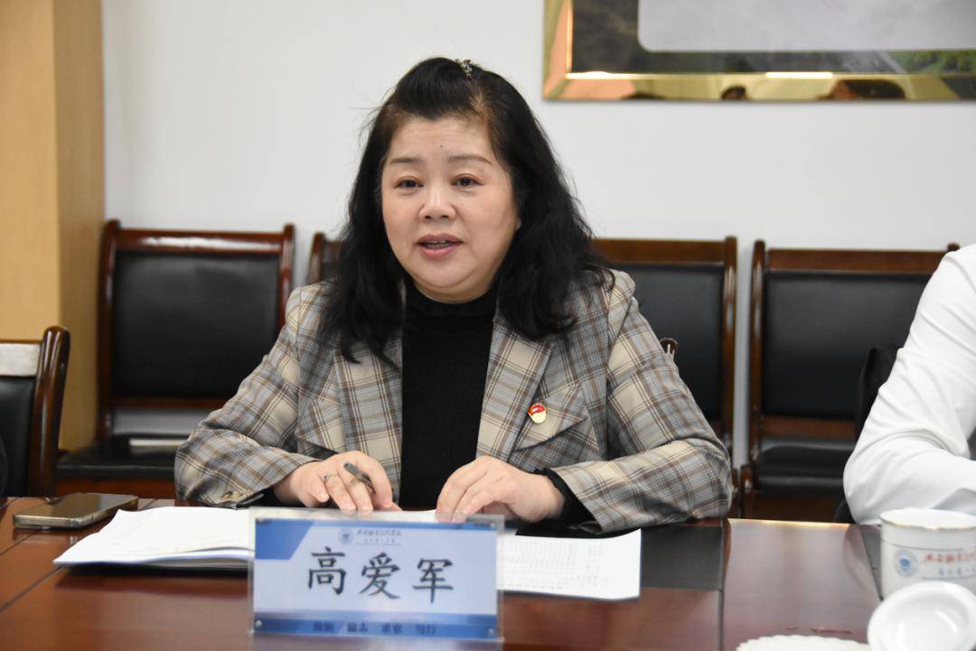 申本在行动兴安职业技术学院召开政校企合作座谈会