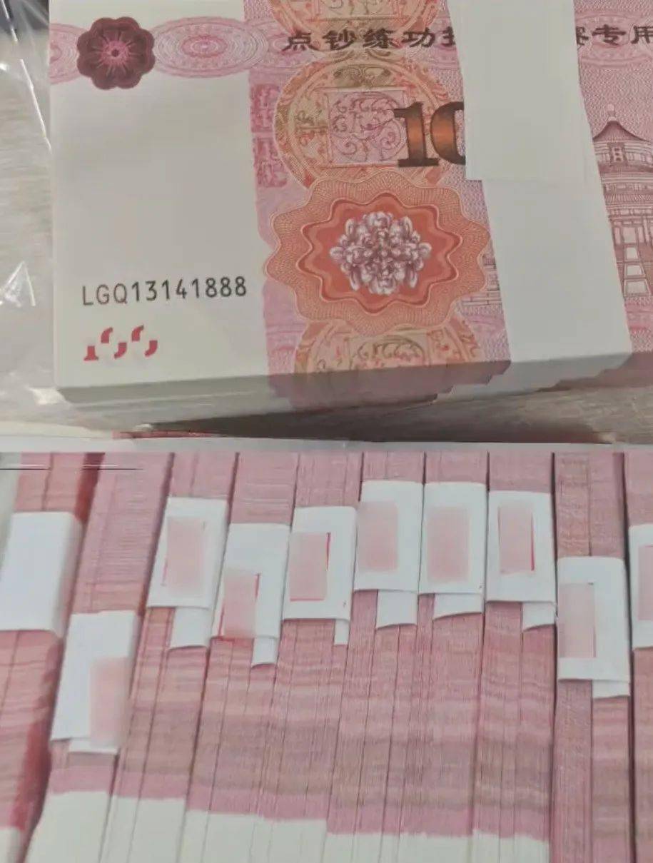 10万一捆的现金图片图片