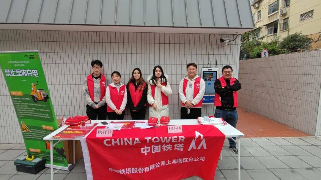 家门口的公益服务队,集结再出发!_居民_南区_服务者