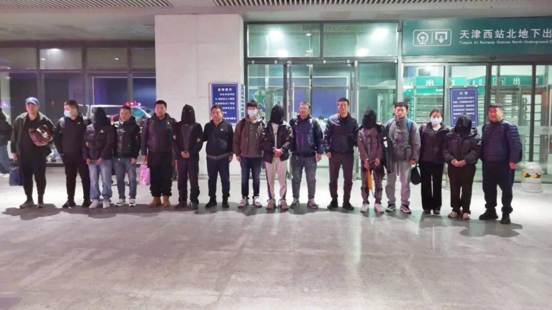 翡翠手镯里没翡翠天津公安打掉一网络贩卖假翡翠诈骗团伙