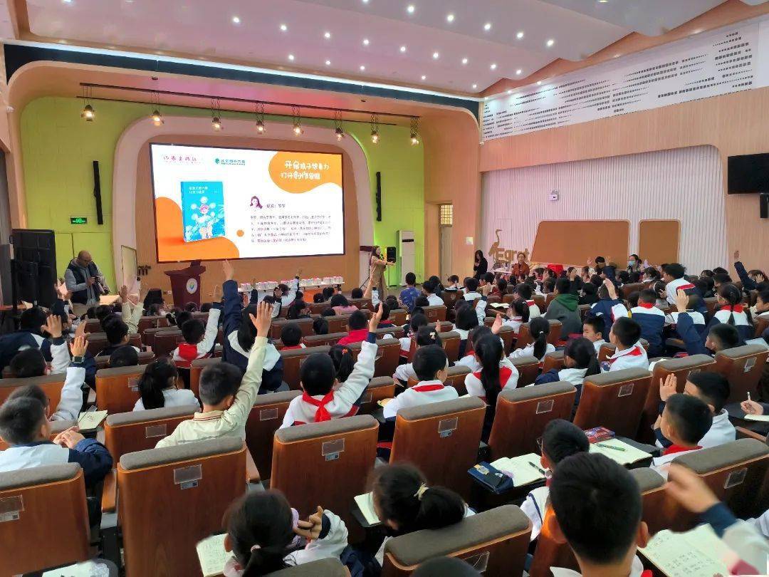 翔图回眸两场名师大讲堂作家进校园活动精彩回眸来啦