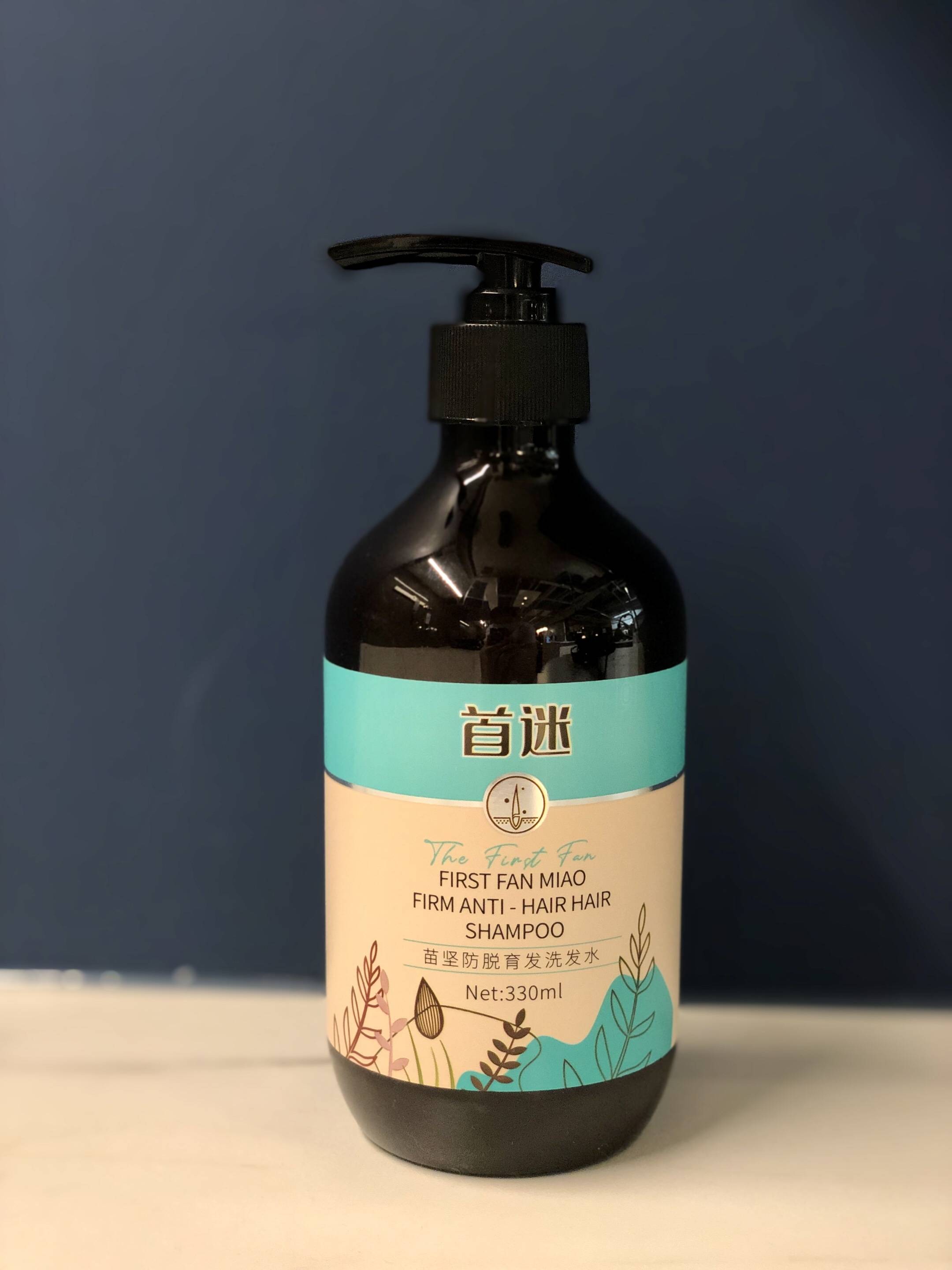 洗发水止痒买控油还是去屑