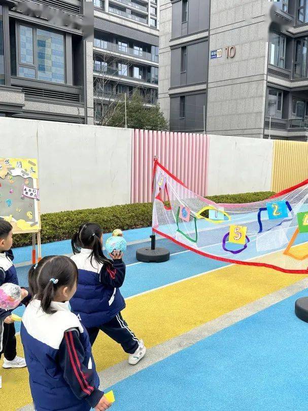 智趣玩家数我会玩智满堇山鄞州区云天实验幼儿园堇