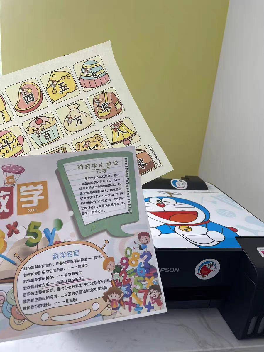 可以看出,小白打印机方方面面的设计都是想要为孩子们的学习助力,拥有