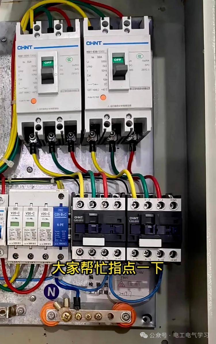 有全部接入pe端子电友b熔断器前面不准加开关,接触器零线从零排上引线