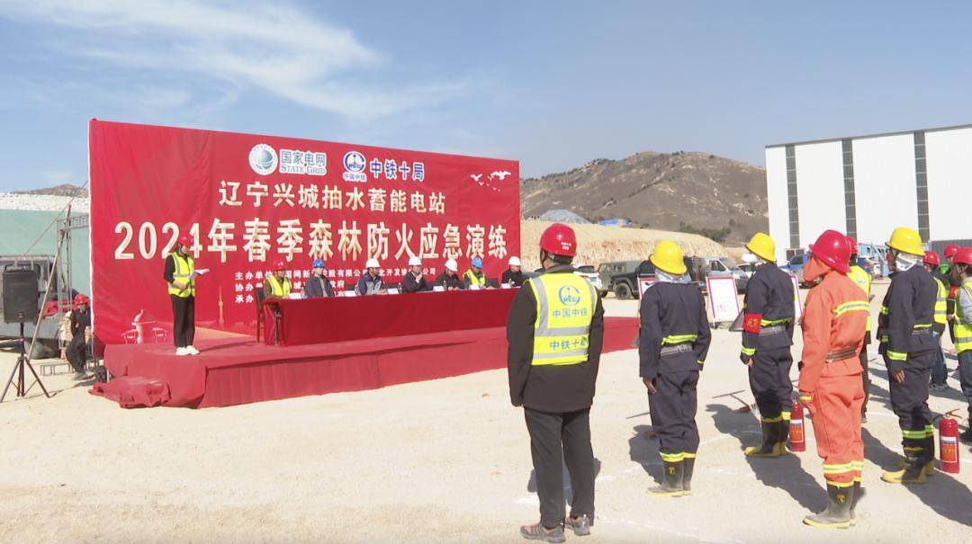 辽宁省兴城市人民政府副市长赵恕也出席活动,辽宁兴城围屏满族乡人民