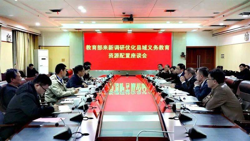 2024年3月15日新田新闻新田县开展315国际消费者权益日宣传活动