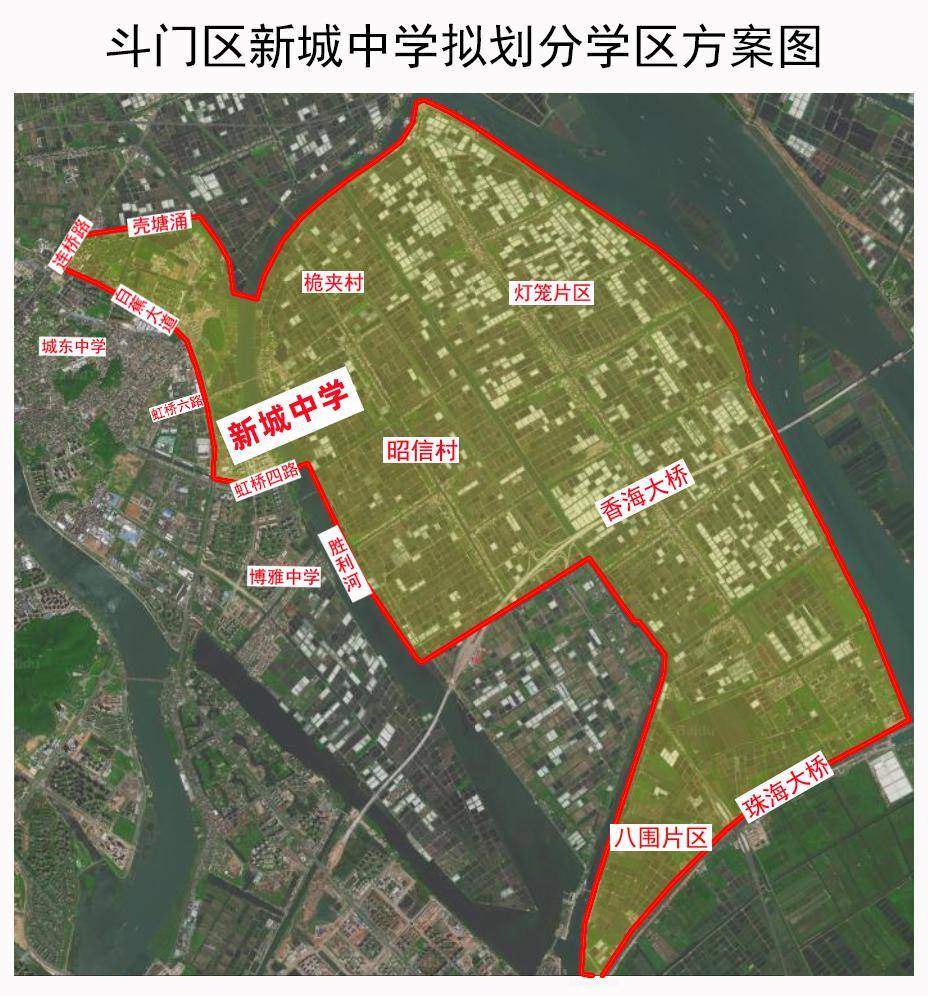 珠海市斗门区教育局珠海热门楼盘推荐0176香洲区绿景玺悦湾正方南湾