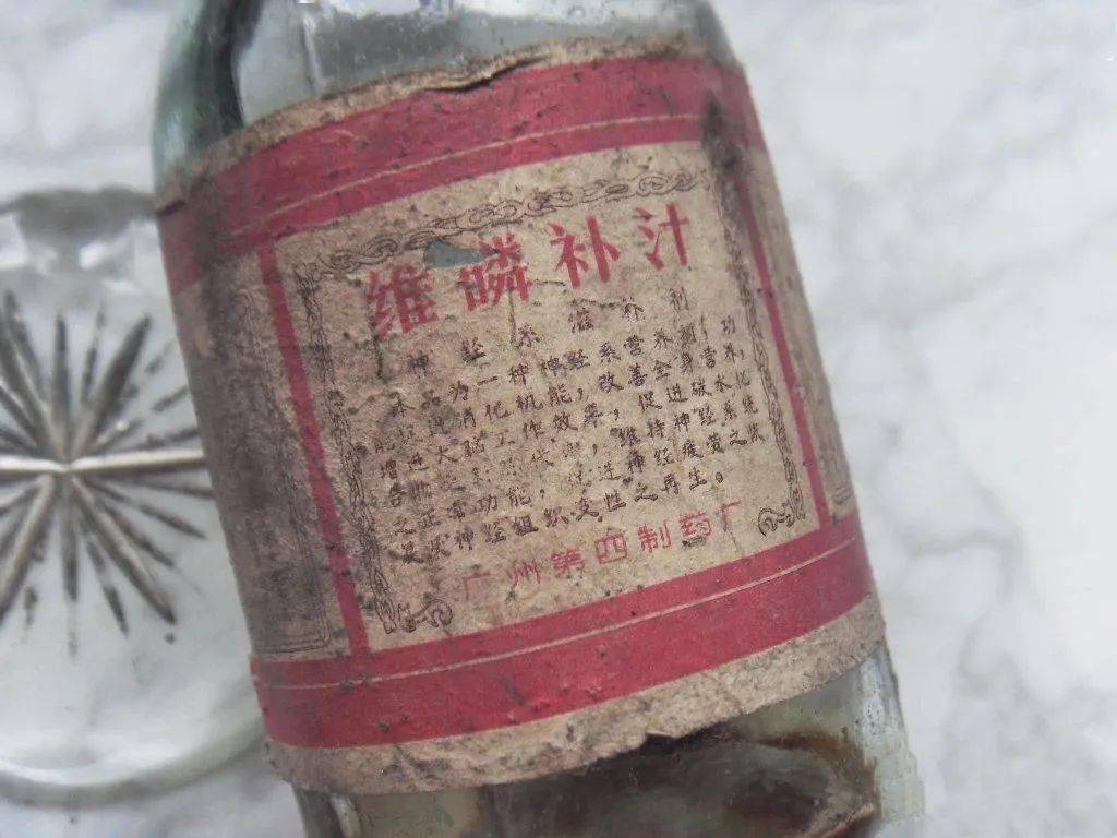 谢湘源藏在补脑汁里的年味