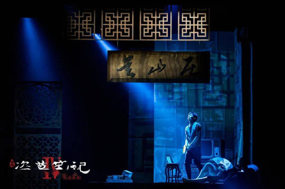 我们熟悉的「盗墓天团」回来了!_吴邪_笔记_演出