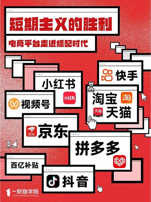 接码平台拼多多怎么操作流程图片大全 接码平台拼多多怎么操作流程图片大全
