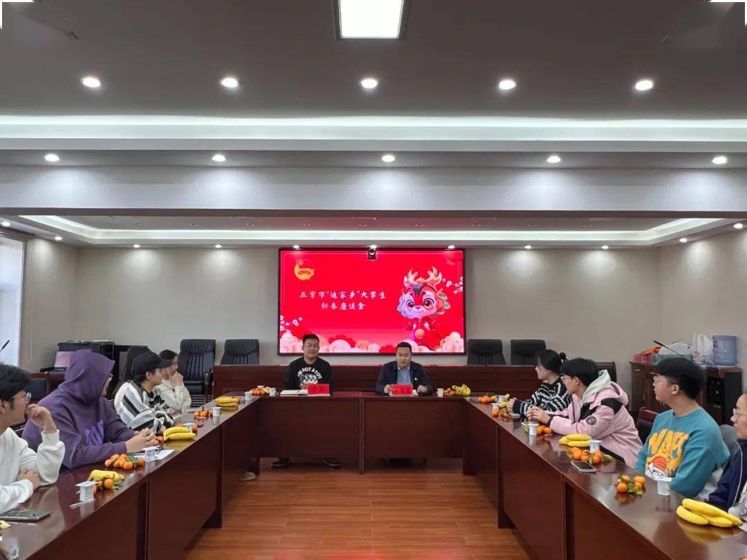 团青分享汇团五常市委聚焦四个方面精准服务返家乡社会实践活动