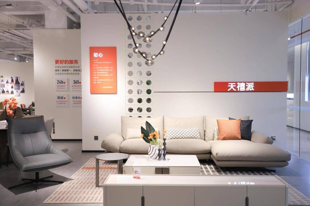 向新进化展新未来第51届名家具展新在哪里