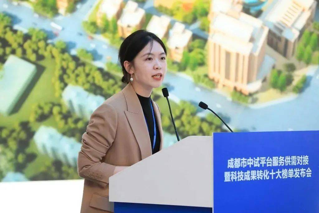 促进中试供需对接这场活动干货满满