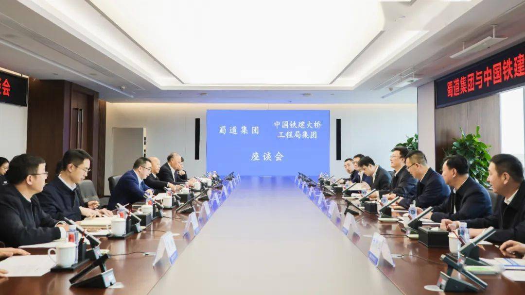 当前,新都区正加快实施"一心三区"战略部署,新都区委,区政府也将一如