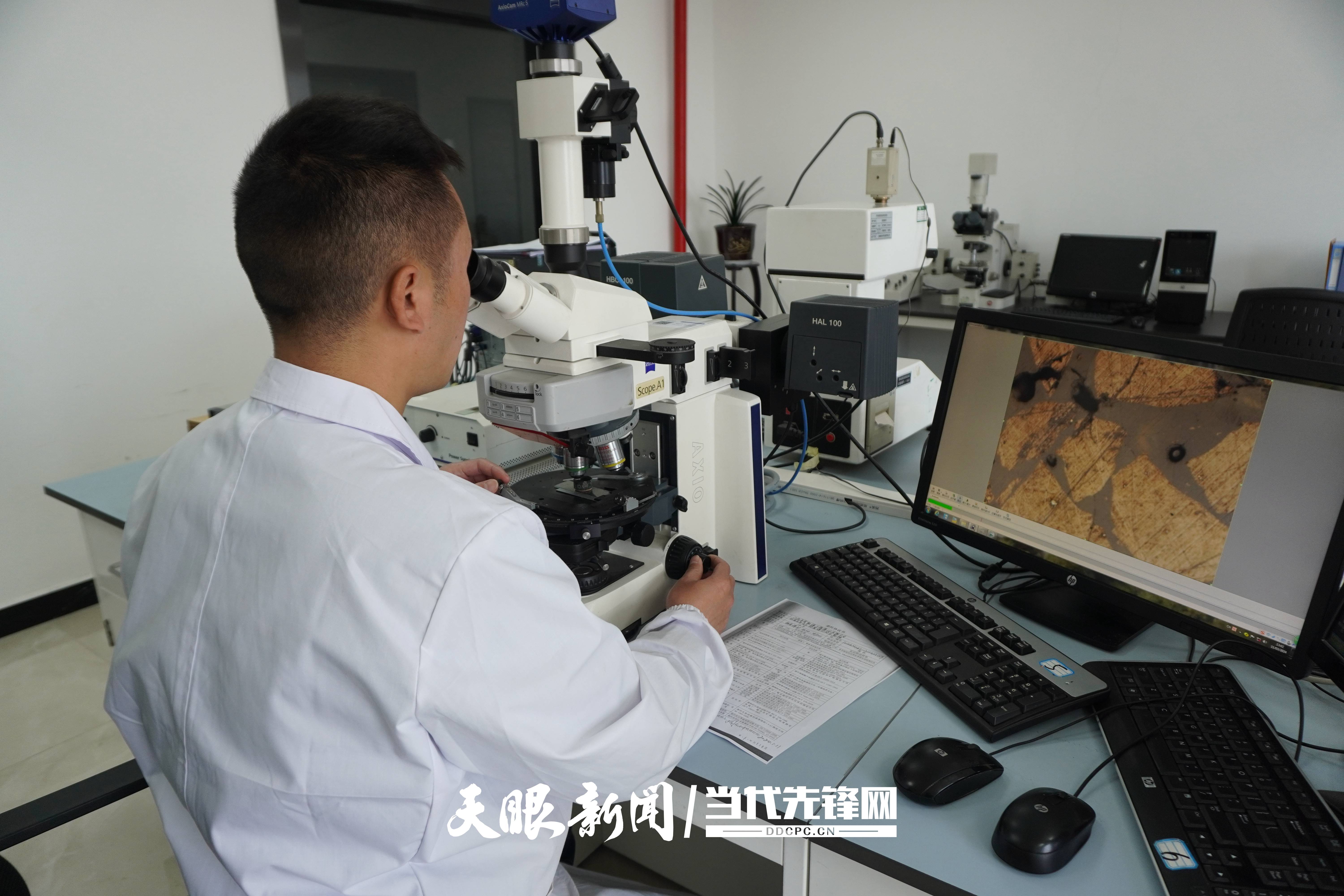 塑造精确探矿重要科技力量来自贵州省煤田地质局的找矿行动报告