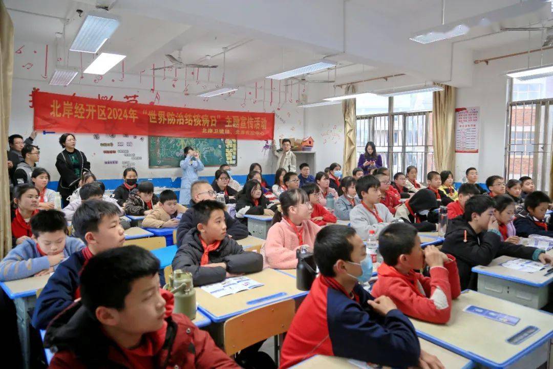 北岸:防治结核病 宣传进校园_活动_东埔_师生