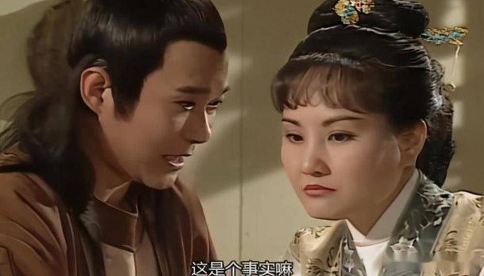 李公甫娶许娇容幸福一生为何许仙娶了来报恩的白素贞却多灾多难