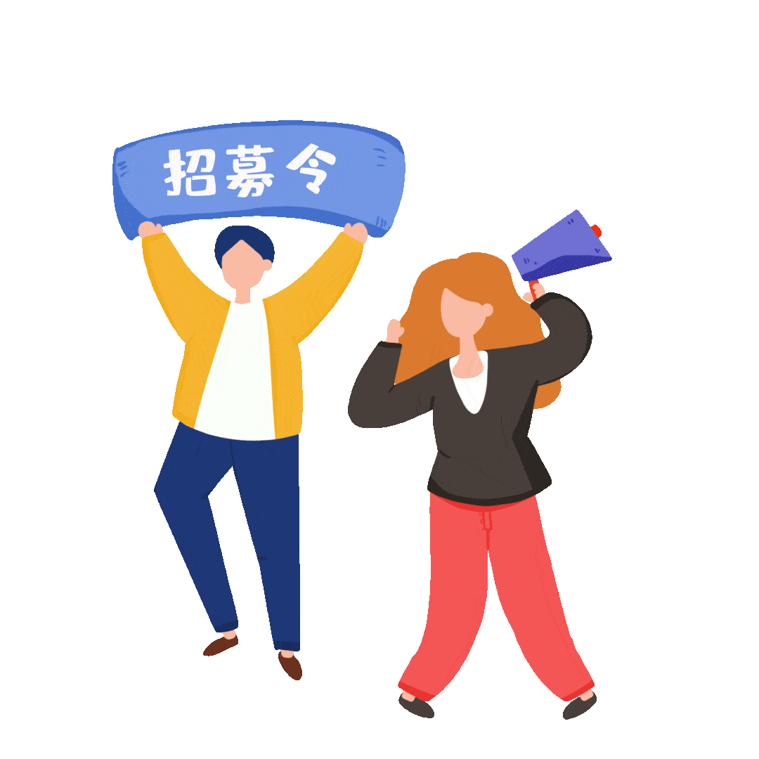连江县融媒体中心招人啦!