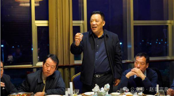 第十一届海内外造父后裔祭拜根祖大典在河南鲁山隆重举行