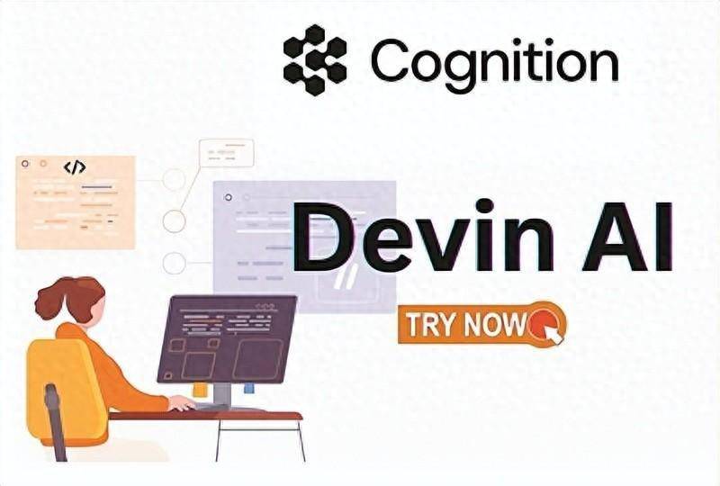 首位ai软件工程师亮相人类程序员要失业了