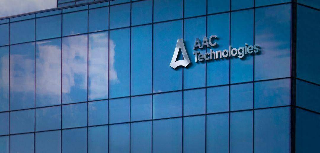 通过工信部"制造业单项冠军企业"复核