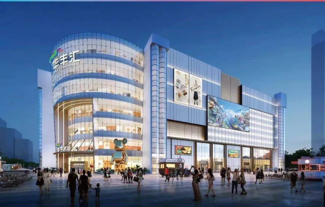今年开业!番禺又多了2座大型商场