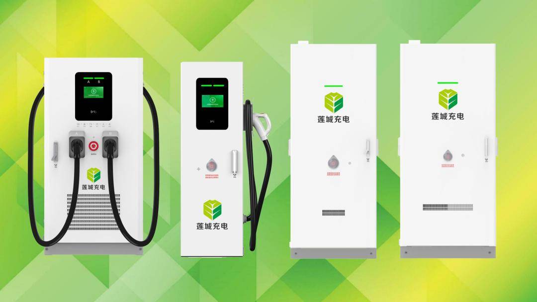 充电站示范易事特充电桩及系统集成总包湘潭市公交充电项目正式开工
