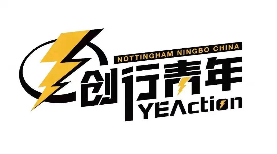 参赛邀请smart全球门店可持续运营设计方案竞赛