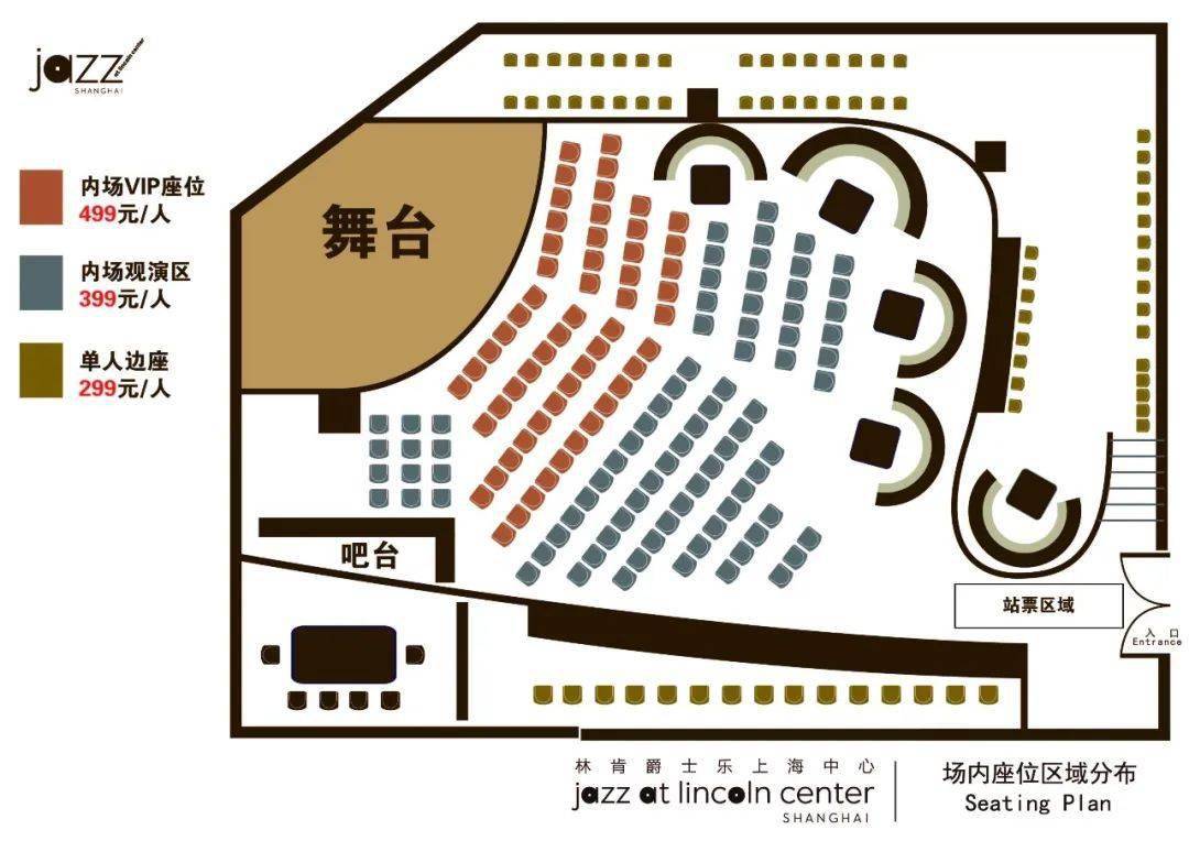 10【重磅演出】美国全能鼓王steve smith五月暴风归来