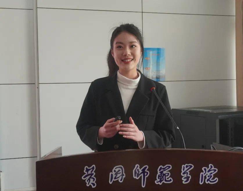 踏浪逐风向未来魅力学子展风采我校2023年度魅力学子评审会顺利召开