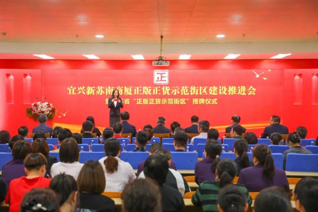 特别是2020年以来,市市场监管局联合溧阳,长兴,安吉,郎溪,广德,上海