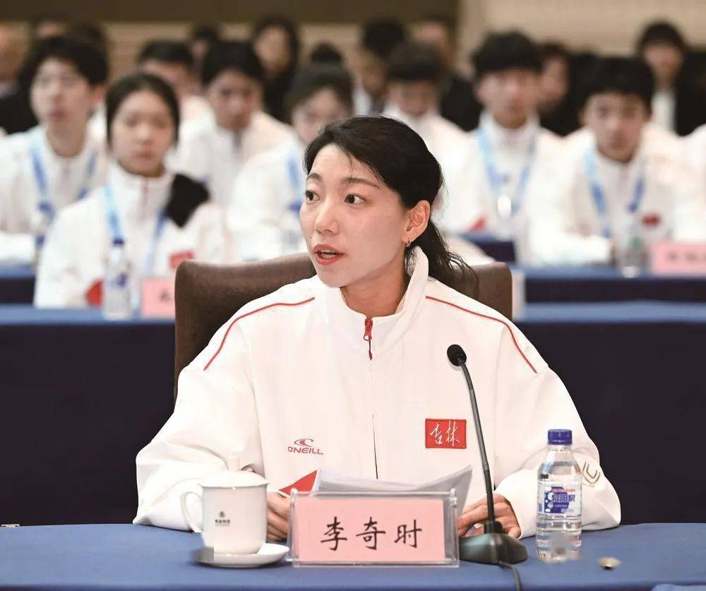 冰雪头条十四冬吉林省参赛优秀运动员教练员工作人员代