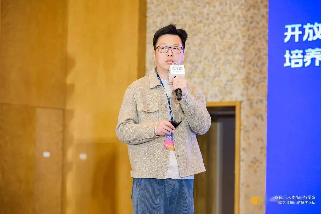 火爆南京家长圈这场大咖云集牛校齐聚的教育盛宴升学难题一站解答