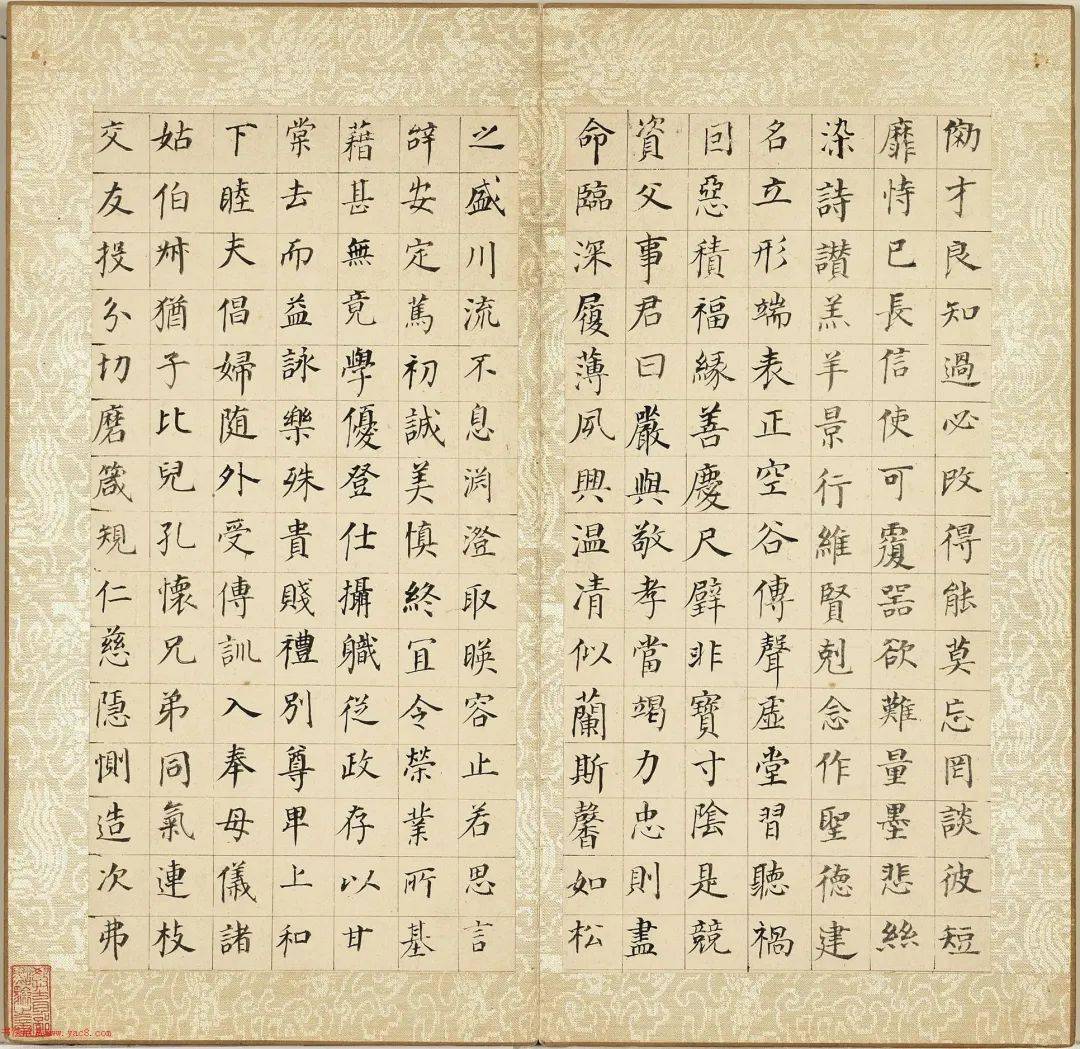 董其昌74岁小楷仿欧阳询千文册_搜狐网