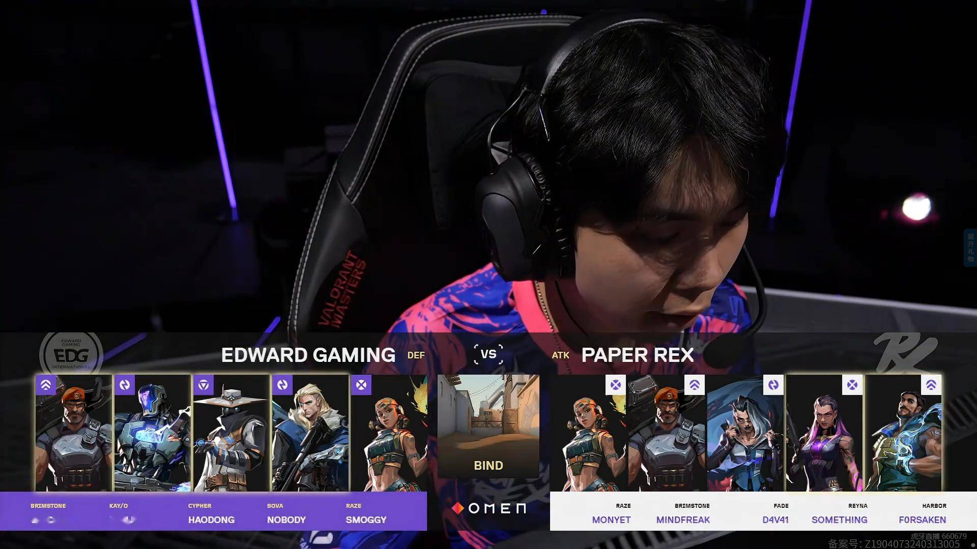 无畏契约:edg 2-1战胜prx,就在今天edg突破"心魔"!_回合_进攻_比分