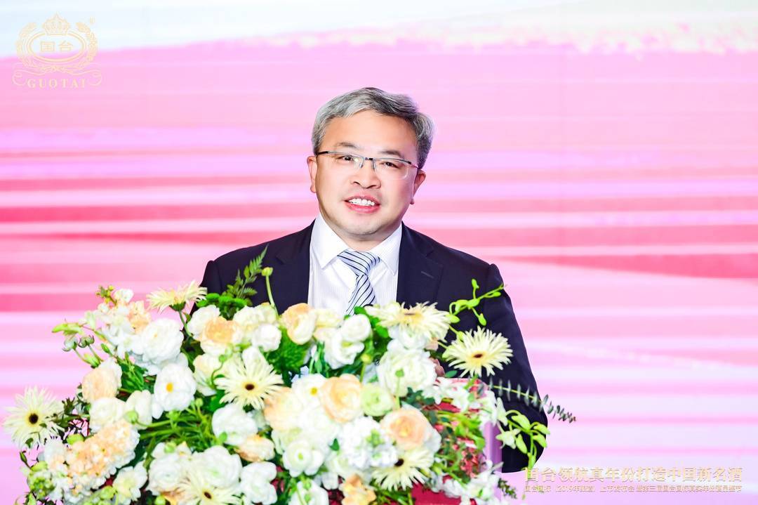国台领航真年份打造中国新名酒