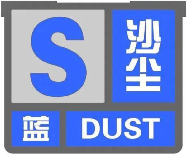 预警大风雷电降雨今春首场马上到襄阳