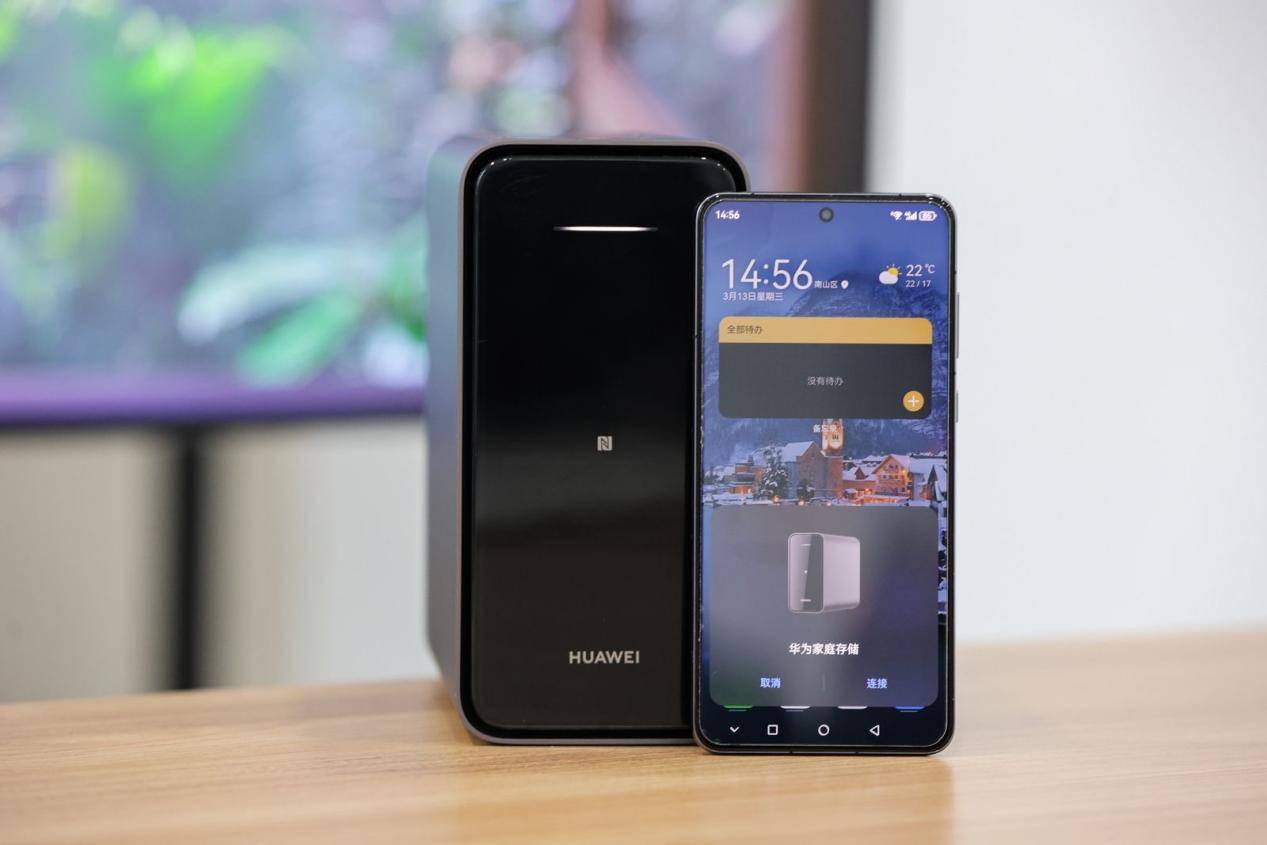 华为手机的扩容神器成awe新宠家用nas还得看华为家庭存储